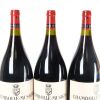 (3) 2014 Domaine Comte Georges de Vogue Chambolle Musigny 1500ml, Cote de Nuits - 5