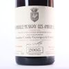 (1) 2005 Domaine Comte Georges de Vogue Chambolle Musigny 1er Cru Les Amoureuses, Cote de Nuits - 2