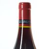 (1) 2005 Domaine Comte Georges de Vogue Chambolle Musigny 1er Cru Les Amoureuses, Cote de Nuits - 3