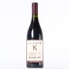 (1) 1997 Killibinbin Shiraz, Langhorne Creek SA