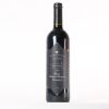 (1) 2004 Balnaves of Coonawarra The Tally Reserve Cabernet Sauvignon, Coonawarra SA
