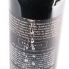 (1) 2004 Balnaves of Coonawarra The Tally Reserve Cabernet Sauvignon, Coonawarra SA - 5