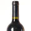 (1) 2004 Balnaves of Coonawarra The Tally Reserve Cabernet Sauvignon, Coonawarra SA - 7