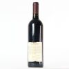 (1) 1996 Rockford Basket Press Shiraz, Barossa SA - 3