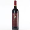(1) 1997 Tim Adams The Aberfeldy Shiraz, Clare SA