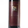 (1) 1997 Tim Adams The Aberfeldy Shiraz, Clare SA - 2