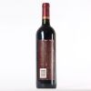 (1) 1997 Tim Adams The Aberfeldy Shiraz, Clare SA - 3