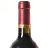 (1) 1997 Tim Adams The Aberfeldy Shiraz, Clare SA - 5