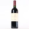 (1) 1998 Te Mata Estate Coleraine, Hawkes Bay