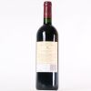 (1) 1998 Te Mata Estate Coleraine, Hawkes Bay - 3