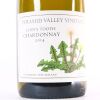 (1) 2014 Pyramid Valley Lions Tooth Chardonnay, Waikari - 2