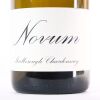 (1) 2018 Novum Chardonnay, Marlborough - 2