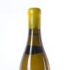 (1) 2018 Novum Chardonnay, Marlborough - 4