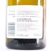 (1) 2019 Novum Chardonnay, Marlborough - 4
