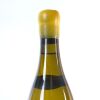 (1) 2019 Novum Chardonnay, Marlborough - 5