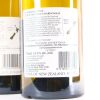 (2) 2014 Kumeu River Mates Chardonnay, West Auckland - 4
