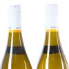 (2) 2014 Kumeu River Mates Chardonnay, West Auckland - 5