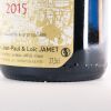 (1) 2015 Domaine Jamet Cote-Rotie 375ml - 3