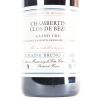 (1) 2008 Domaine Bruno Clair Chambertin-Clos-de-Beze Grand Cru, Cote de Nuits - 2