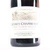 (1) 2013 Domaine Armand Rousseau Gevrey-Chambertin 1er Cru Clos St Jacques 1500ml, Cote de Nuits - 2