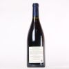 (1) 2017 Kusuda Pinot Noir, Martinborough - 3