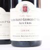 (2) 2010 Domaine Bruno Clavelier Nuits St Georges 1er Cru Aux Cras, Cote de Nuits - 2