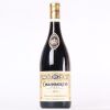 (1) 2014 Domaine Armand Rousseau Chambertin Grand Cru, Cote de Nuits