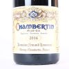 (1) 2016 Domaine Armand Rousseau Chambertin Grand Cru, Cote de Nuits - 2