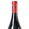 (1) 2018 Domaine Armand Rousseau Gevrey-Chambertin 1er Cru Clos St Jacques, Cote de Nuits - 4