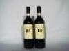 (2) 2003 St Hallett Union Church Shiraz, Barossa SA