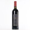 (1) 1998 Coopers Creek Reserve Merlot, Hawkes Bay