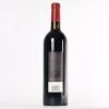 (1) 1998 Coopers Creek Reserve Merlot, Hawkes Bay - 3