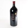 (1) 2016 Coopers Creek Reserve Cabernet Sauvignon 6000ml, Hawkes Bay - 2