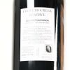 (1) 2016 Coopers Creek Reserve Cabernet Sauvignon 6000ml, Hawkes Bay - 5