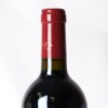 (1) 2020 Te Mata Estate Coleraine, Hawkes Bay - 5