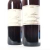 (2) 1998 Providence Private Reserve, Matakana - 2