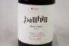 (1) 2012 Bell Hill Pinot Noir, Waikari North Canterbury - 2