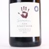 (1) 2015 Seresin Noa Pinot Noir, Marlborough - 2