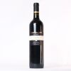 (1) 2011 Babich The Patriarch, Hawkes Bay
