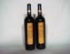 (2) 2003 Mums Block Shiraz, Barossa SA