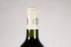 (1) 1997 Lakes Folly Cabernets, Hunter NSW - 5