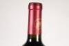 (1) 1995 Tulloch &lsquo;Hector of Glen Elgin&rsquo; Shiraz, Hunter NSW - 7