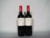 (2) 2007 Penfolds St Henri Shiraz, South Australia