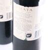 (4) 2016 Te Mata Estate Awatea, Hawkes Bay - 8