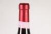 (1) 2000 Marcarini Barolo La Serra, Piedmont - 7
