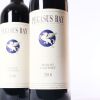 (4) 2018 Pegasus Bay Merlot/Cabernet Sauvignon, Waipara - 2