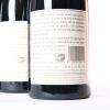 (4) 2017 Pegasus Bay Pinot Noir, Waipara - 4