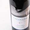 (4) 2020 Clearview Estate Enigma, Hawkes Bay - 5