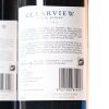 (4) 2020 Clearview Estate Enigma, Hawkes Bay - 7