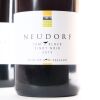 (2) 2015 Neudorf Tom's Block Moutere Pinot Noir, Nelson - 2